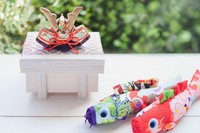 端午の節句に子供の幸せを祈り健やかな成長を祈る儀式
☆真鯛姿焼き お祝い仕立て
☆高級伝統漆器 特別御膳
☆はまぐり吸物
☆お神酒
☆御祈祷済み お祝い 3点セット