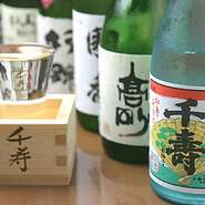 日本酒もおすすめ。様々なお酒に触れて楽しみください。