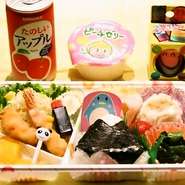 お子様弁当A 【対象年齢 1～3歳】