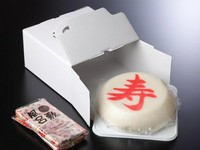 ☆ お祝い鯛と一升餅
☆ 背負い用の風呂敷（さざら織り）

お子様の誕生と成長を願う。お持ち帰り専用「一升餅」プランです！