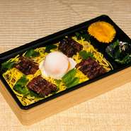 浜名湖うなぎ「ぼく飯」～温玉添え～