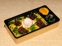 お手軽に食べられる「うなぎ」の混ぜご飯です！温泉卵と一緒に！