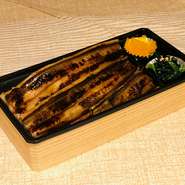 ふっくら「穴子重」