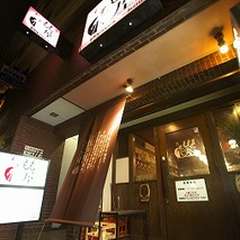 おひとり様大歓迎!!