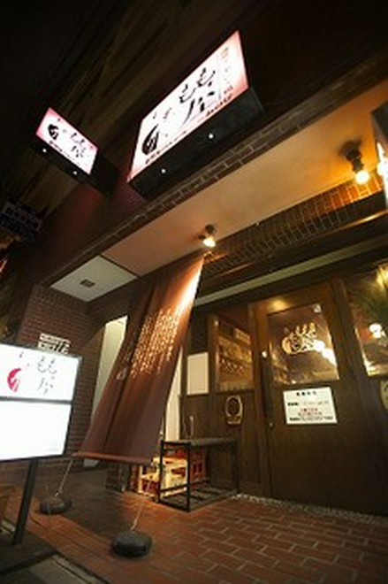 1人でも入りやすい