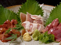 新鮮なお刺身を御賞味下さい。
