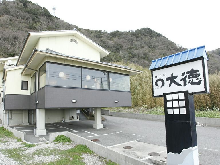 お店の外観