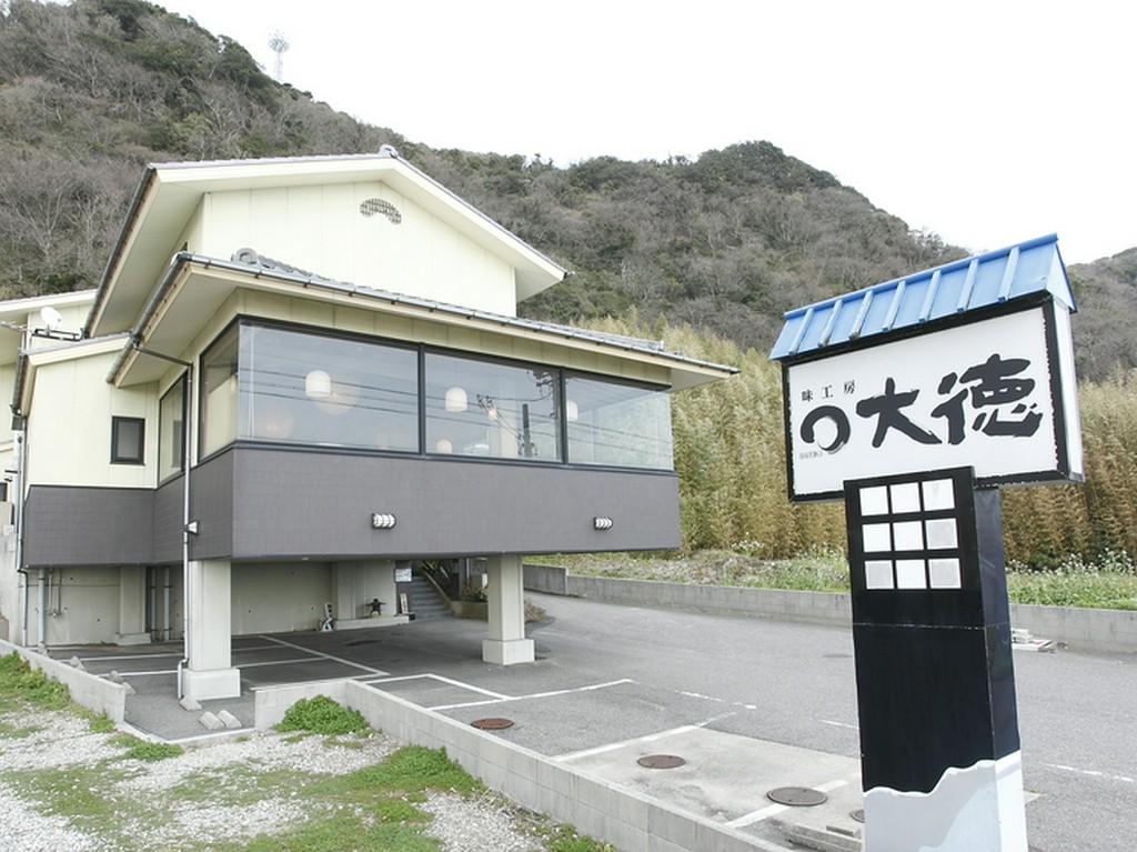 お店の外観