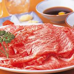 鮮度抜群の黒毛和牛