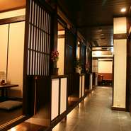 ご宴会にどうぞ