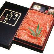 ※お肉のみ、野菜は付いておりません。
※特製タレ付
※送料別、お電話にてご確認ください。
※別料金にて化粧箱もございます。写真は化粧箱でのイメージです。
