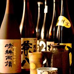 こだわりの焼酎