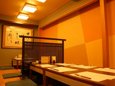 かしこまらずに・・・ゆっくりと時間を過ごしませんか？