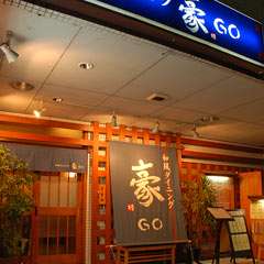 春野菜で春を楽しみましょう♪