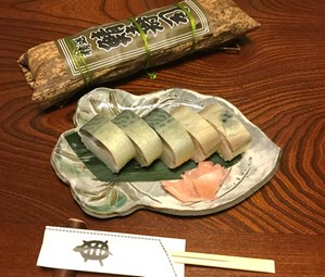 鯖寿司