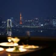 東京を裏側から！地上30階からの夜景を眺めながらの美食フレンチ