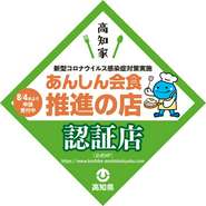 カウンター越しに、彼女の料理人としての経験と仕事ぶりが目に飛び込んで来る。