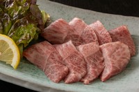 2,000円(税抜)