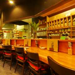 心和むひとときをお過ごしください