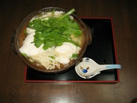 トロ～とした　山芋の触感が　忘れられなくなるかも知れません