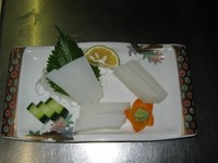 1210円