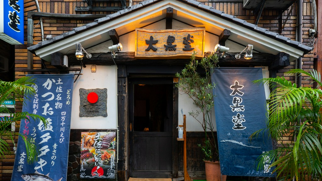 地産地消、地元の取れたて魚介類で今宵はまた、満足な気分に！