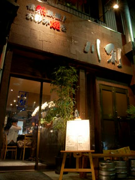 午前5時まで、あかりを灯し続けます