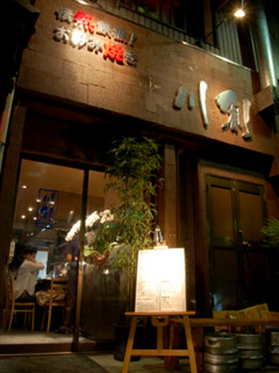 午前5時まで、あかりを灯し続けます