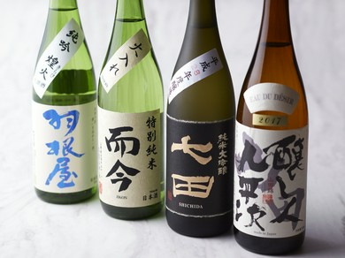 希少の「而今」や銘醸「七田」などこだわりの日本酒をご用意