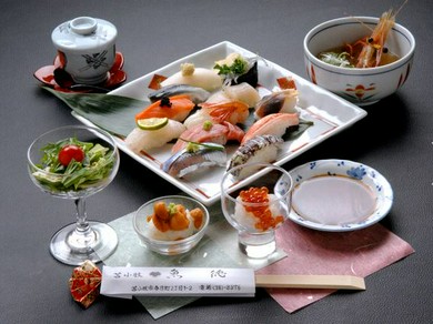 特別な日は＜本日おすすめの握り14貫＞で贅沢なひとときを…