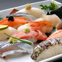 当店人気のおまかせ握り