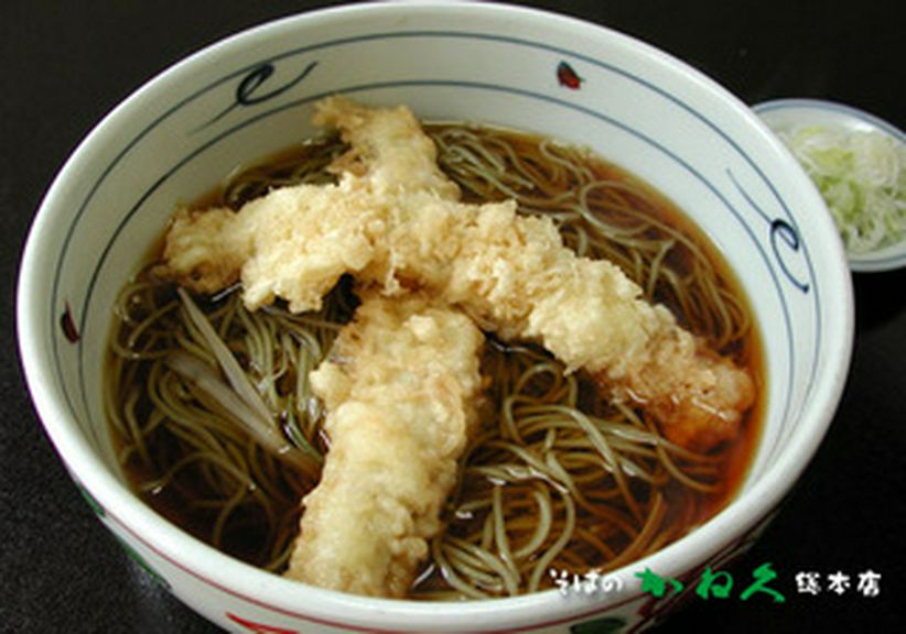 あなご天そば