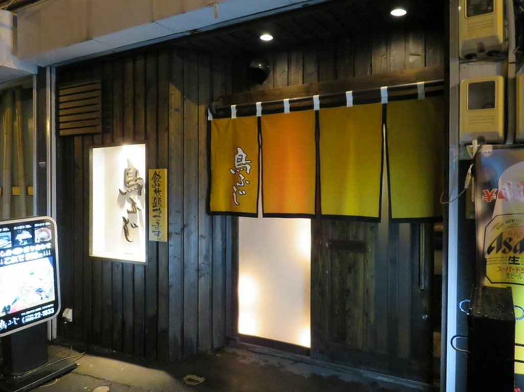 この看板が目印です