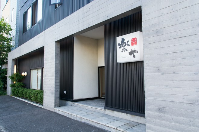 隠れ家的