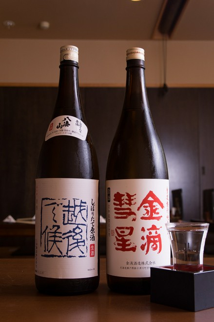 日本酒にこだわっている