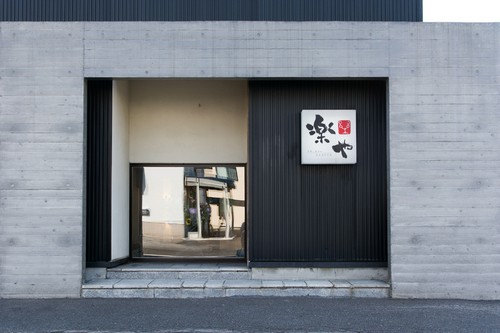 住宅街にある落ち着いた佇まい