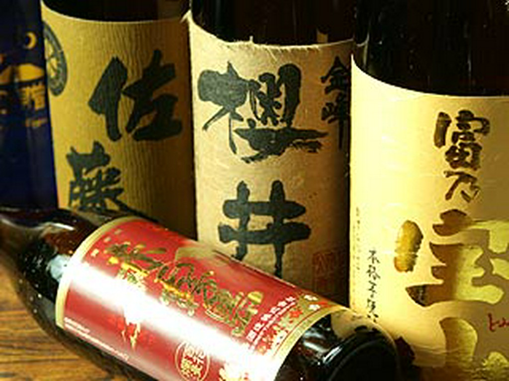 焼酎いろいろ20種類