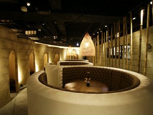 Kakurebou Ikebukuro Branch