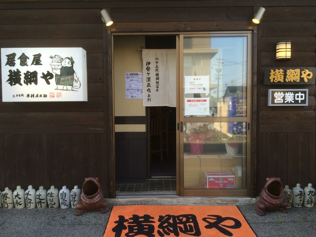 心もお腹もいっぱいに☆お一人様からでもどうぞ♪