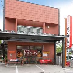 店舗外観