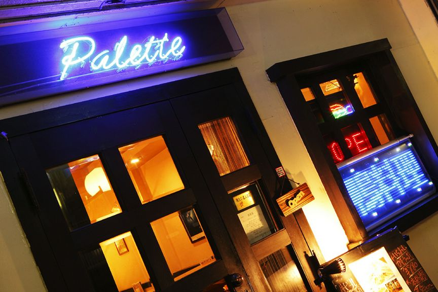 駅から近くアクセスも便利!