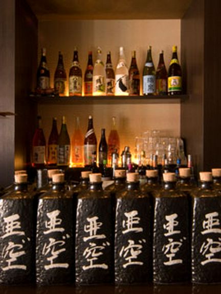 ちゃんと【あぐう】と読めましたか?