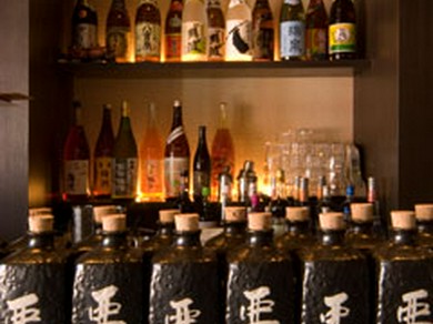 ちゃんと【あぐう】と読めましたか？