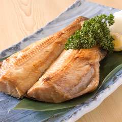 『ほっけ開きの焼き物』