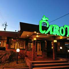 落ち着いた雰囲気のプライベートな個室席は、5名様より