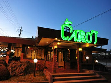 落ち着いた雰囲気のプライベートな個室席は、5名様より