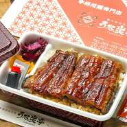 お弁当　上