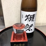 山口県岩国市 香り華やか、口当たりマイルド。