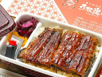 うな炭亭 浜松駅周辺/和食 | ヒトサラ