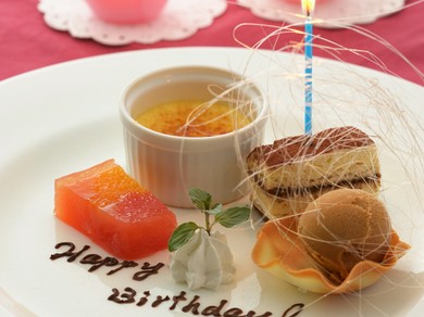 【お誕生日/記念日】 「デザートプレート」のご用意も承ります